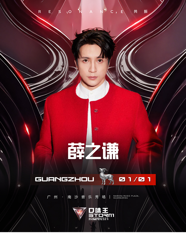 /uploads/image/2025/12/23/187092dd57f69a2fe05838bdbac61a32.png image.png