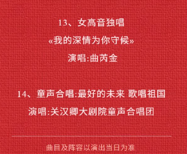 /uploads/image/2025/12/23/c3ee8ba1ebf2289337a5aea58a694ce6.png 图片.png