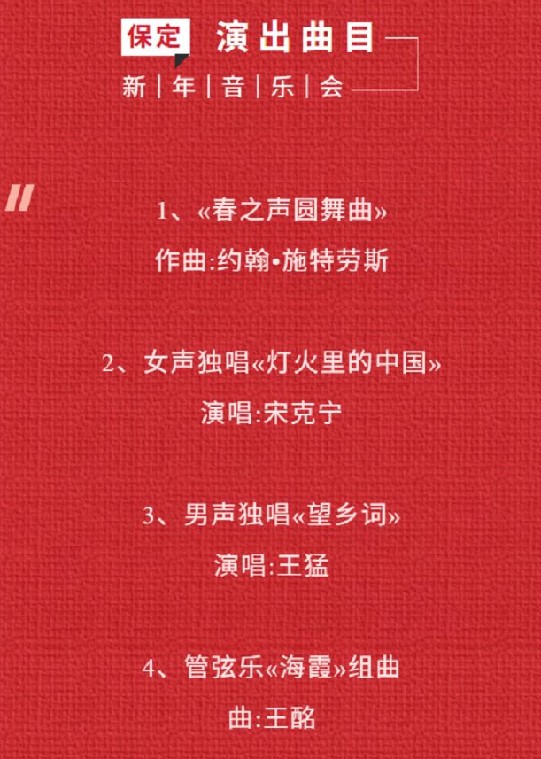 /uploads/image/2025/12/23/bbba7e44264021ead886e5ce27dee1d3.png 图片.png