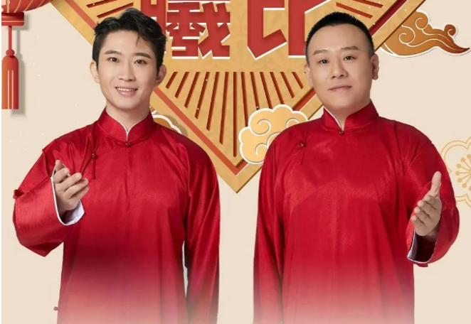 /uploads/image/2024/08/02/61c4fa365311294c942ae0c2a4f01b30.png image.png