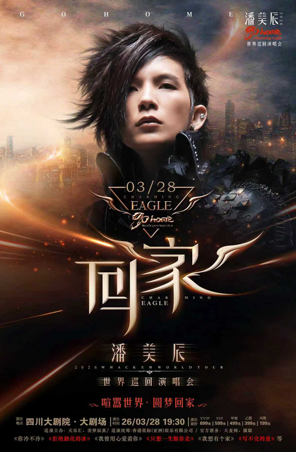 /uploads/image/2025/12/23/177d9d981046a47f93b97a7a5da808c4.png 图片.png