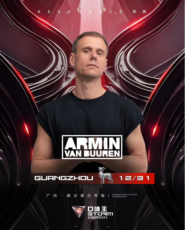 /uploads/image/2025/12/23/f49b969aa0aea5cb54c4492f23d0fd21.png image.png