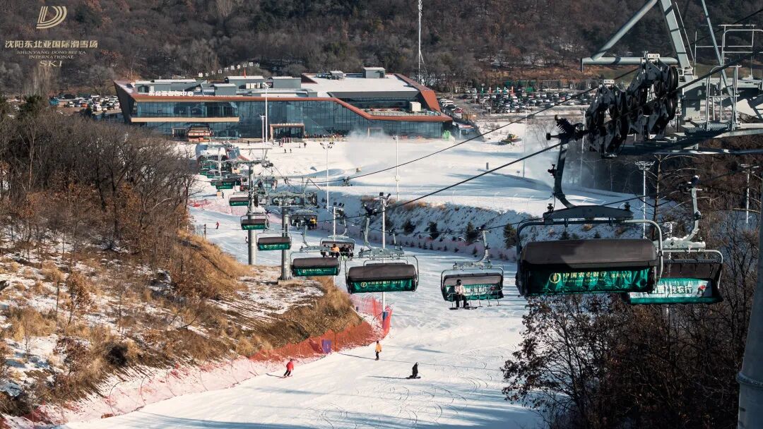沈阳东北亚滑雪场