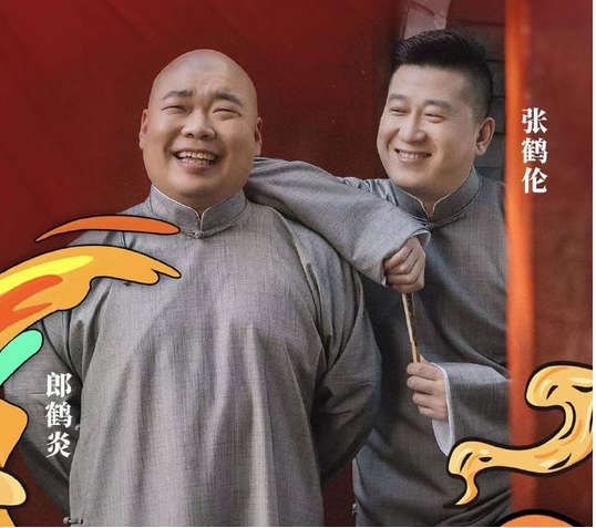 /uploads/image/2025/12/24/4bda24701b5678c48c95d7e3fc2e3324.png 图片.png