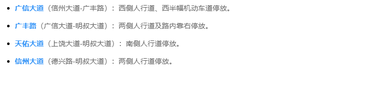 /uploads/image/2025/12/24/a98de5616262bbe31d93ea168fa4adfa.png 图片.png