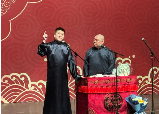 /uploads/image/2025/12/24/cab0d7d606e2f30c8566d43fd8f396da.png 图片.png