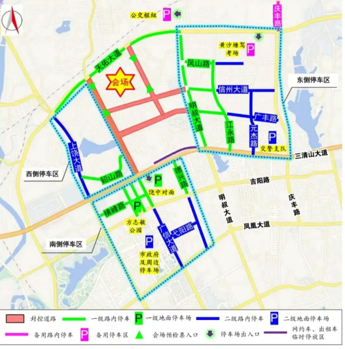 /uploads/image/2025/12/24/1ad1d786ea01662e3b29d26adb1f53fa.png 图片.png