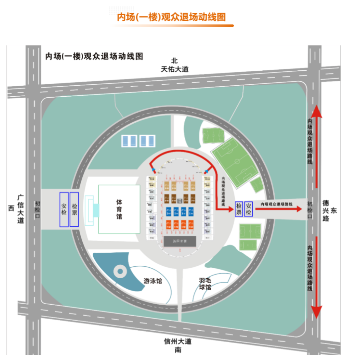 /uploads/image/2025/12/24/61691e7c10c2ebb35c61470d596c5b1f.png 图片.png