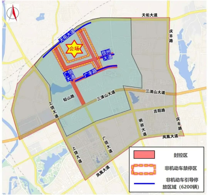 /uploads/image/2025/12/24/fadc23caa49e11e108e05a8a146ef8ae.png 图片.png