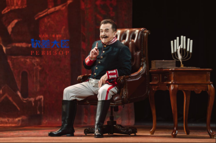 2026黃宏主演經(jīng)典喜劇《欽差大臣》贛州站(時(shí)間+場(chǎng)次+票價(jià)+劇情亮點(diǎn)+購(gòu)票指南)