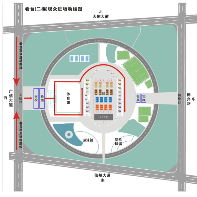 /uploads/image/2025/12/24/b026e2af6838303bf7998eaa95d0ebfb.png 图片.png