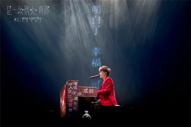 640_wx_fmt=jpeg&from=appmsg&tp=webp&wxfrom=5&wx_lazy=1.webp (2).png