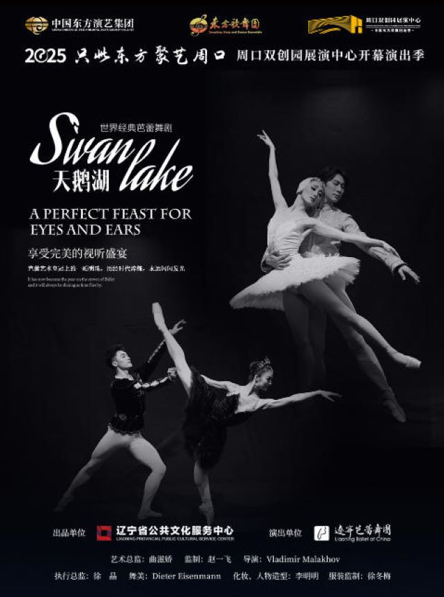 /uploads/image/2025/12/25/c8e7a79deb1c5c3f1544b41dc90cca50.png image.png