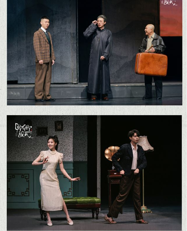 /uploads/image/2025/12/25/53f6980f0a72a3002d14fba4ac73e29c.png image.png