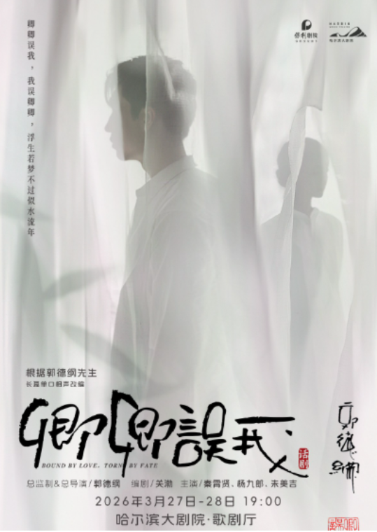 /uploads/image/2025/12/25/f5c51a4446812de9d62d986cf98c0e7f.png image.png