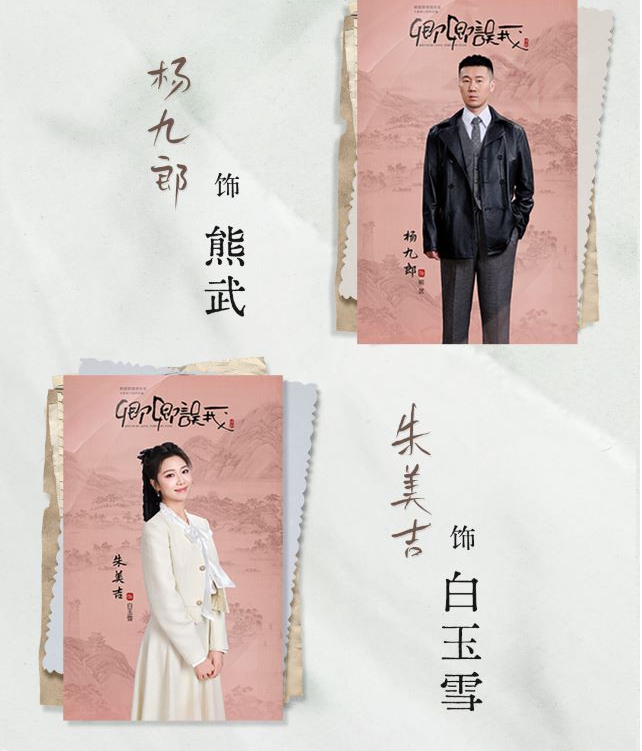 /uploads/image/2025/12/25/28f1faebef4098084045a62af4535bce.png image.png