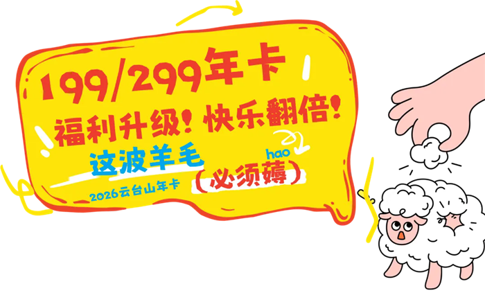 640_wx_fmt=png&from=appmsg&tp=webp&wxfrom=5&wx_lazy=1.webp (1).png