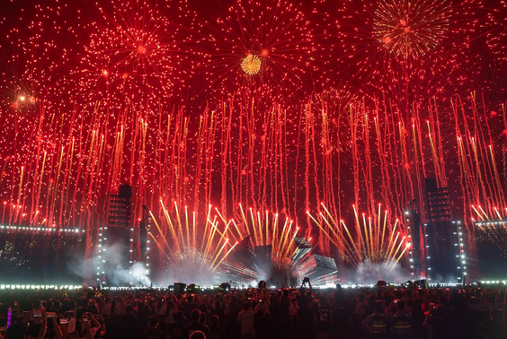 /uploads/image/2025/12/26/079c8502922e87e140f5b17724c8887f.png 圖片.png