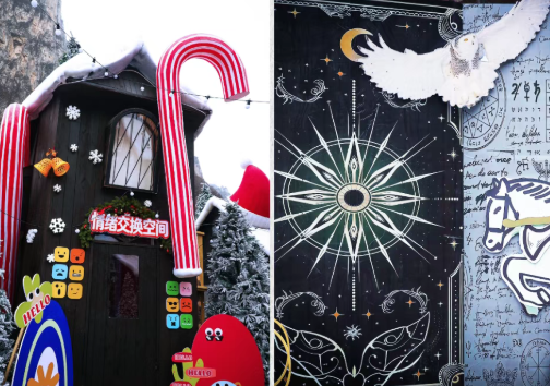 /uploads/image/2025/12/26/1817395b798fec27e9f323506034cfd8.png /uploads/image/2025/12/26/1817395b798fec27e9f323506034cfd8.png