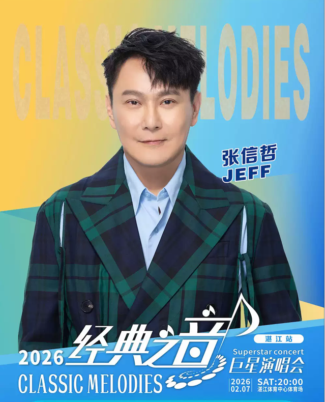 /uploads/image/2025/12/26/7dc16c6a65e0edcd99d11b5bda5a852e.png image.png