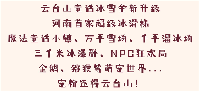 640_wx_fmt=png&from=appmsg&tp=webp&wxfrom=5&wx_lazy=1.webp (4).png