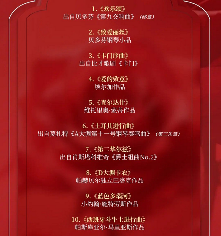 /uploads/image/2025/12/26/1b656dea2bc2749a85a9e0d617d9229a.png 圖片.png