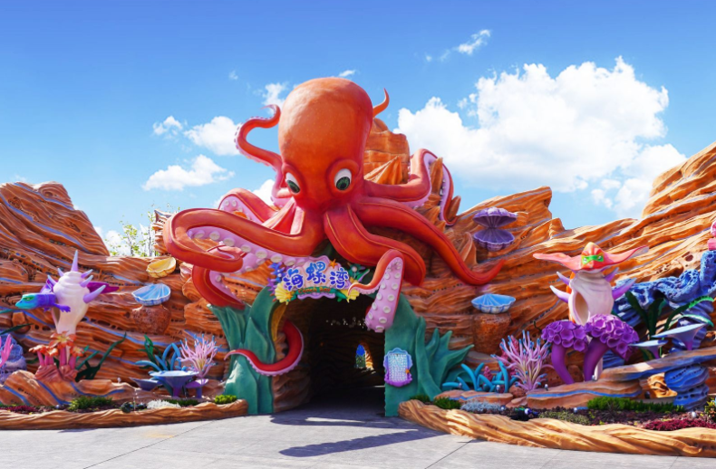 臺州方特狂野大陸主題樂園