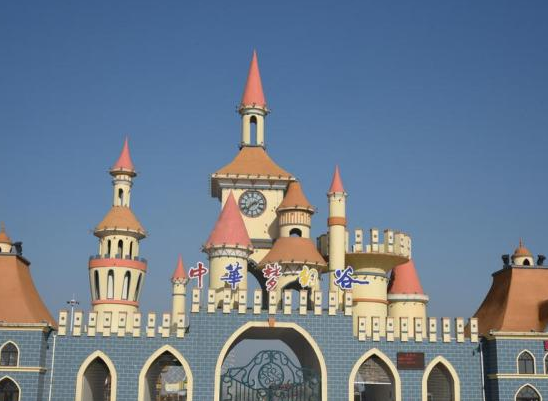 2025安陽湯陰中華夢幻谷門票價格+免費政策+游玩介紹+開放時間