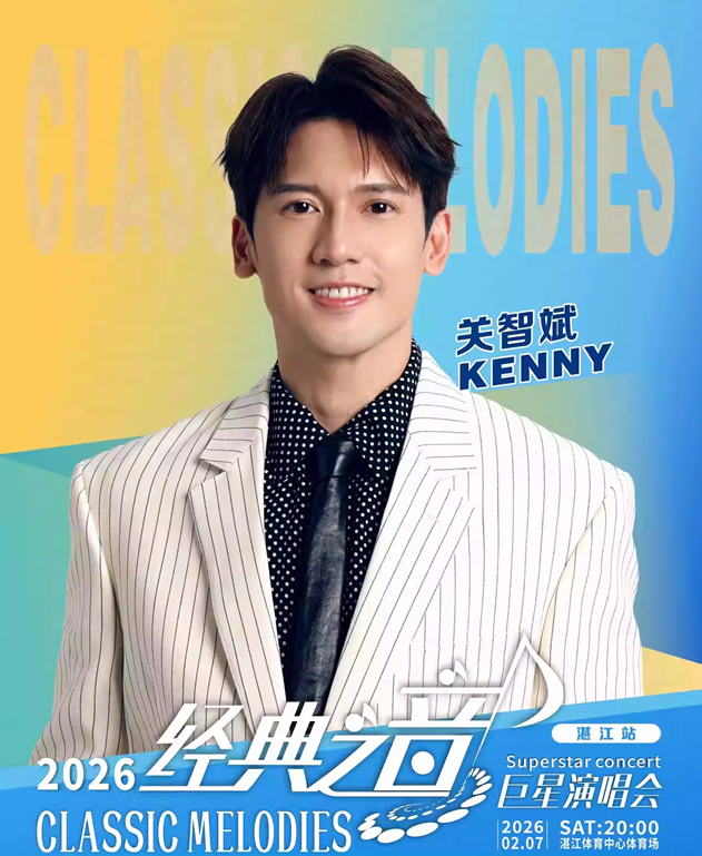 /uploads/image/2025/12/26/75c9808640cbf3b1802ef08b3aa8aee3.png 圖片.png