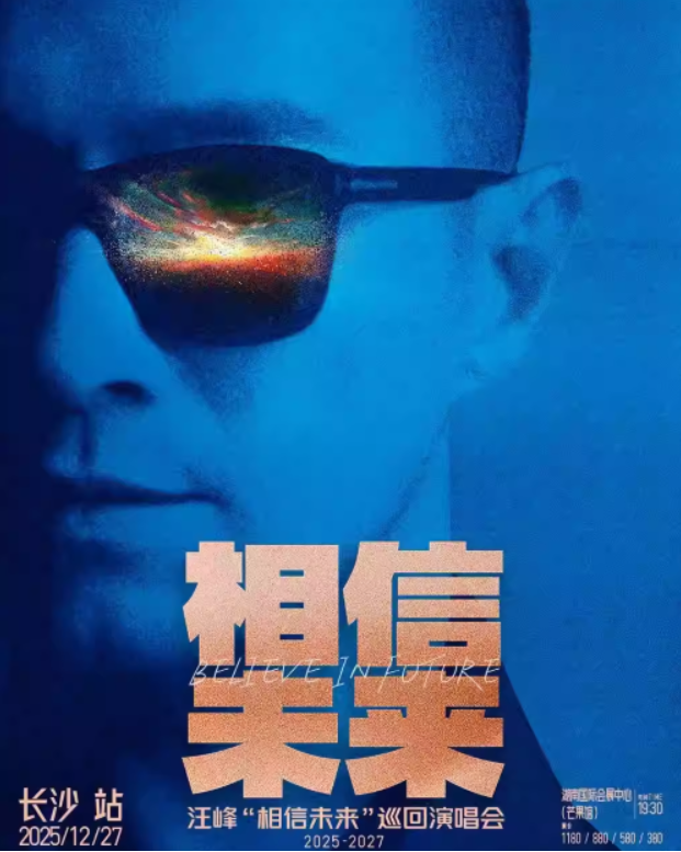 /uploads/image/2025/12/26/7e6cbb8244a1c6be508a36a228cbb726.png image.png