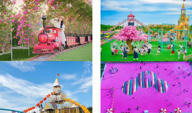 河源花仟谷歡樂田園 河源花仟谷歡樂田園