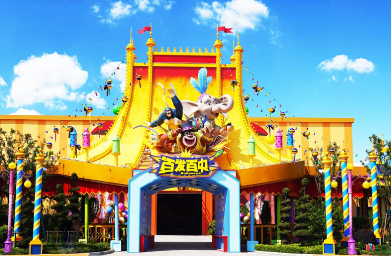 /uploads/image/2025/12/26/e60ada37a296ff3281cbb68f1bf870f5.png /uploads/image/2025/12/26/e60ada37a296ff3281cbb68f1bf870f5.png