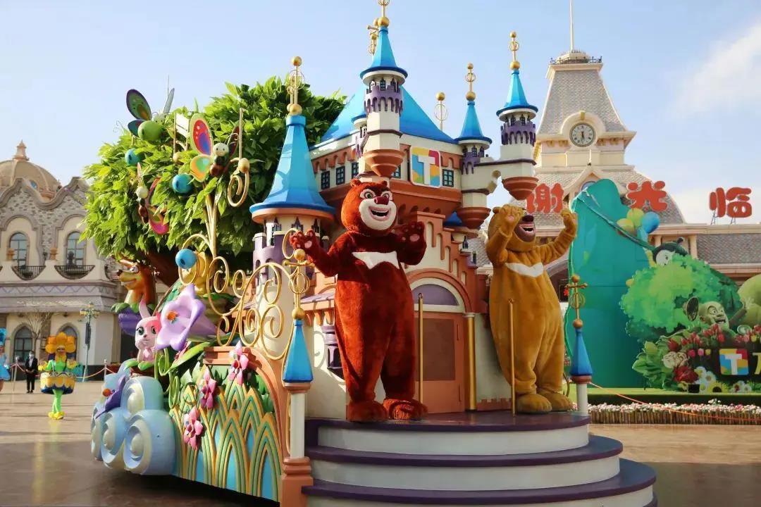 臺州方特狂野大陸主題樂園