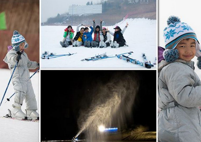 袁家村必捷滑雪場(chǎng)