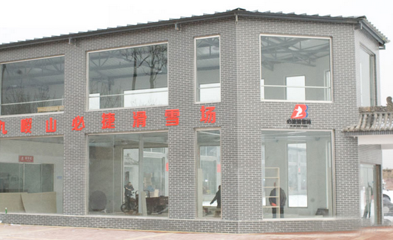 /uploads/image/2025/12/26/44f3ca752bfdfd2b8f2f14903eaa2aab.png /uploads/image/2025/12/26/44f3ca752bfdfd2b8f2f14903eaa2aab.png