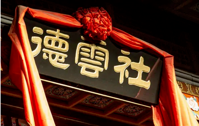 /uploads/image/2025/12/26/f4d6e5c6a5add0fac6be588b2e46323a.png image.png