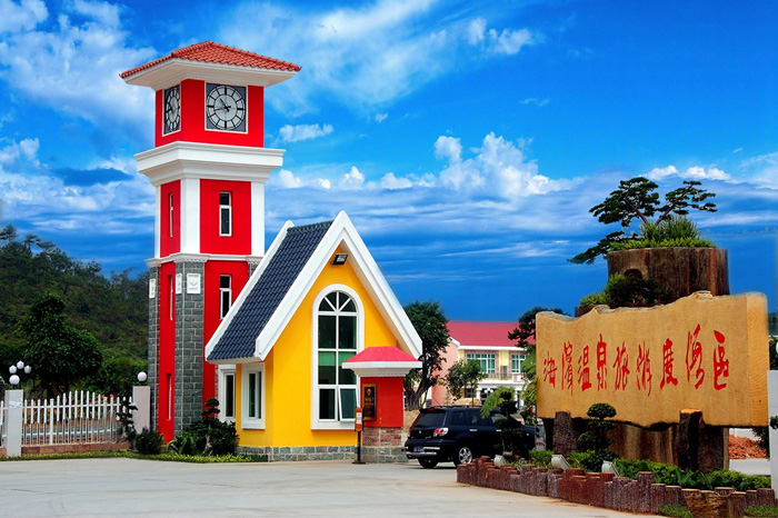 2025惠州海濱溫泉度假區(qū)(門票+地址+開放時間)信息一覽