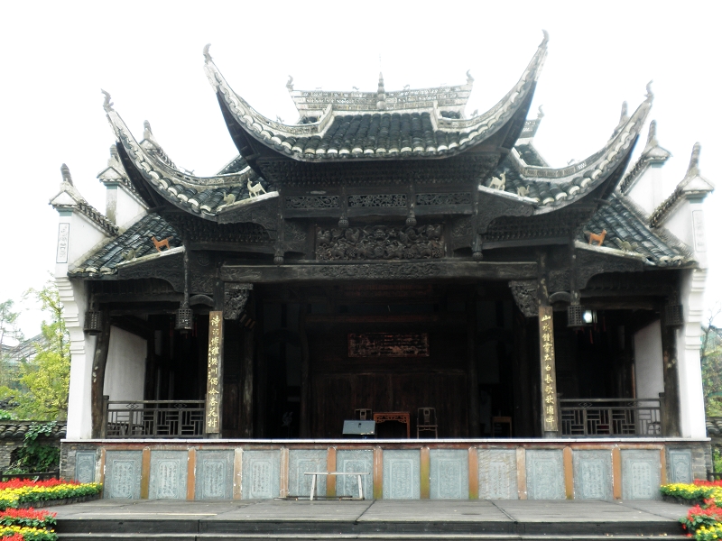 杏花村風景區(qū)