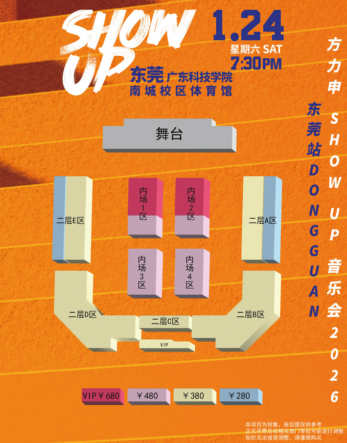 /uploads/image/2025/12/27/8094ee6b1b6f0e998c3a2ffef7a8cbee.png 圖片.png