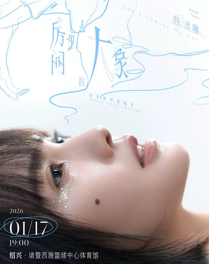 /uploads/image/2025/12/27/07a4fc3d93b4c26ef86f1de5f274c76d.png 图片.png