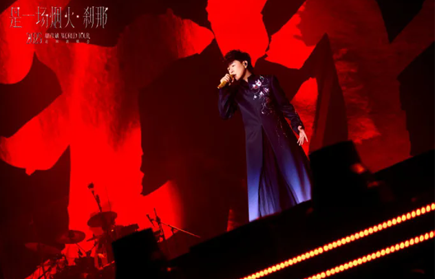 /uploads/image/2025/12/29/eff60136691db73e813201e1db65990f.png 圖片.png