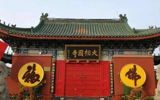 2026開封旅游年卡使用指南(年卡介紹+包含景區(qū)+年卡購買)