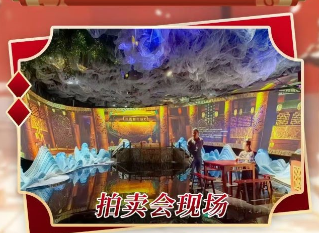 /uploads/image/2025/12/29/b046d2b853500cb5d697df8795af6658.png 圖片.png