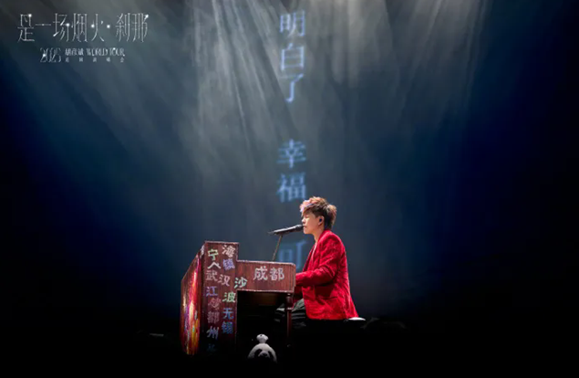 /uploads/image/2025/12/29/14036eb965e83c9dd17ebbc91ace4a8d.png 圖片.png