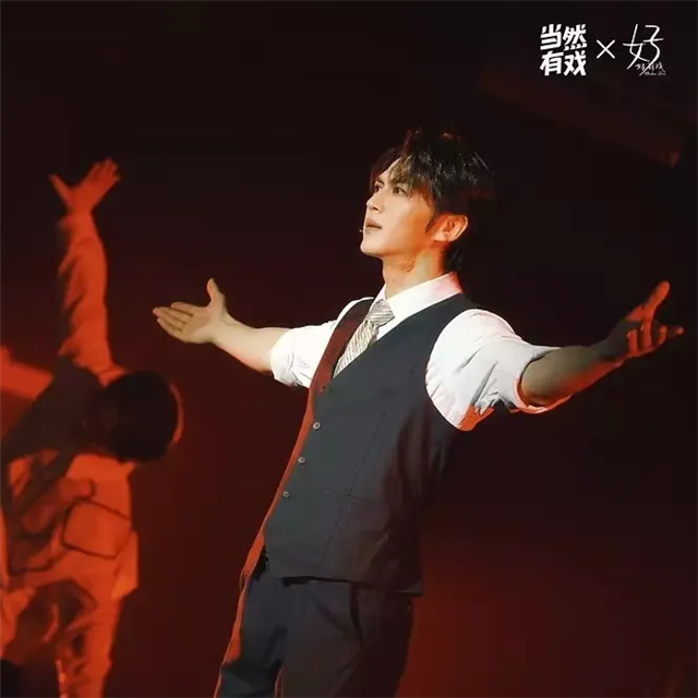 640_wx_fmt=jpeg&tp=webp&wxfrom=5&wx_lazy=1.webp (1).png