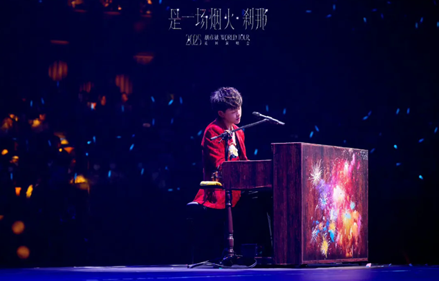 /uploads/image/2025/12/29/cb2f43fa2c8ec6737b626788ccc16682.png 圖片.png