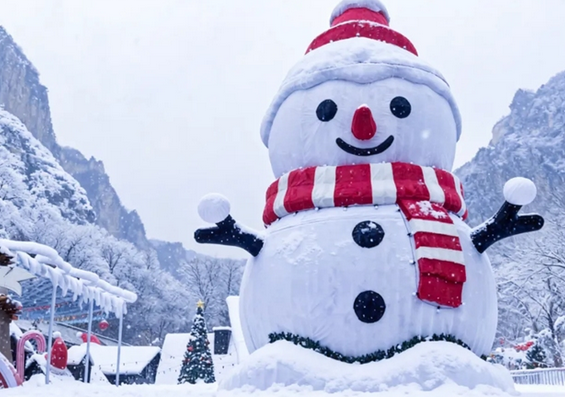 /uploads/image/2025/12/29/471ad69533ec35fa3539ba407d96dae3.png /uploads/image/2025/12/29/471ad69533ec35fa3539ba407d96dae3.png