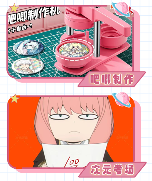 /uploads/image/2025/12/30/db444951f35ddc894a7c27ea68d28ea2.png 圖片.png