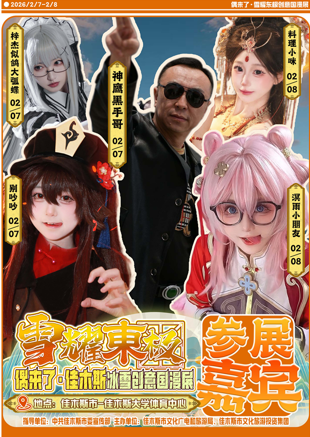 /uploads/image/2025/12/30/222559e00a4f8e1cac58fa043f08946d.png 圖片.png