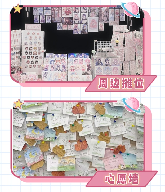 /uploads/image/2025/12/30/86f8bc0c7c4ccadc80fe2be0a6b1b1d7.png 圖片.png